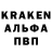 Каннабис Ganja Hal Phantom