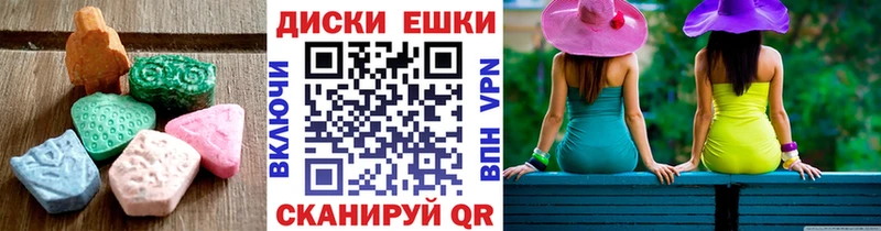 Купить  Сураж  ЭКСТАЗИ бентли 
