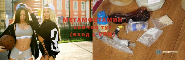 герыч Козловка