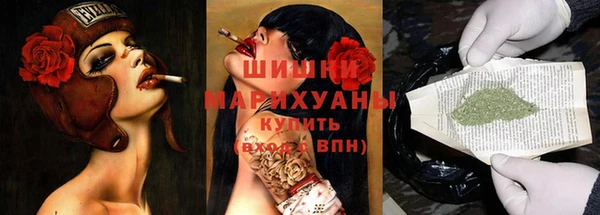 меф Кодинск