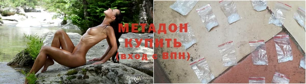 герыч Козловка