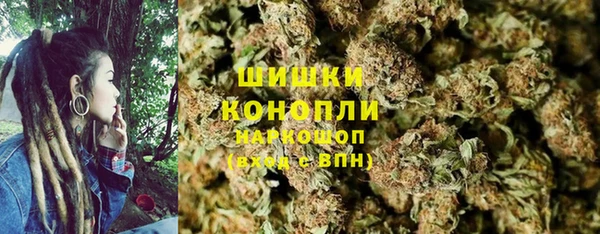 метадон Козельск