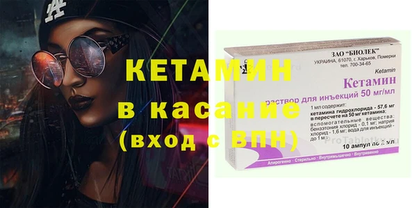 метадон Козельск