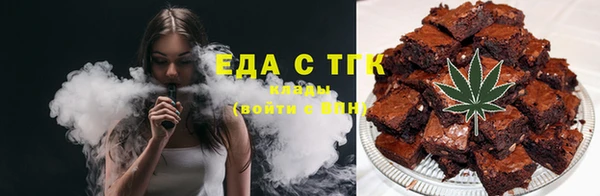 метадон Козельск