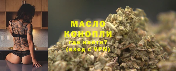герыч Козловка