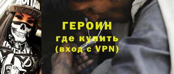 метадон Козельск