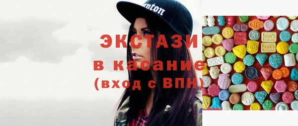 герыч Козловка