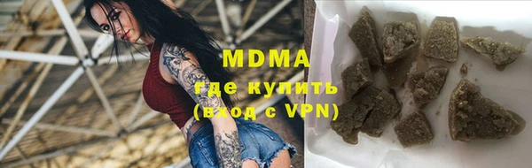 меф Кодинск