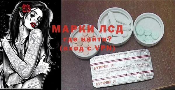 метадон Козельск