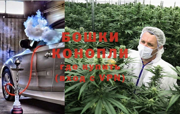 герыч Козловка