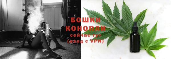 герыч Козловка