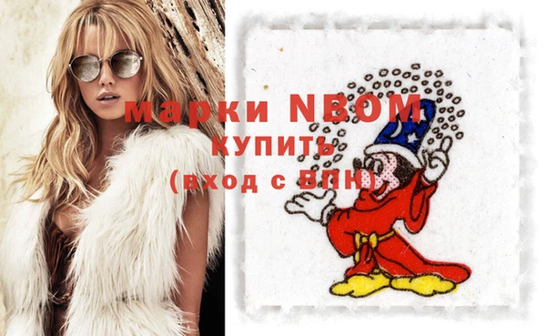 герыч Козловка