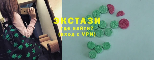 метадон Козельск