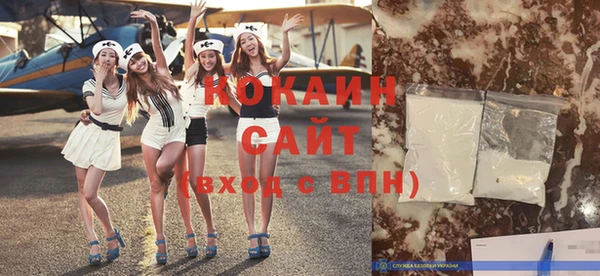 герыч Козловка