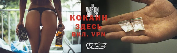герыч Козловка