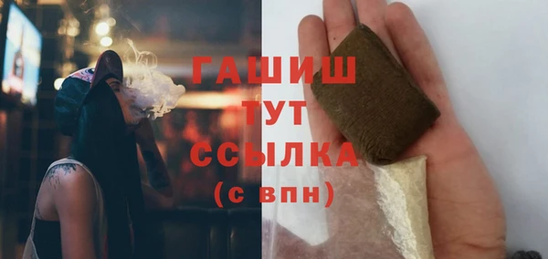 меф Кодинск
