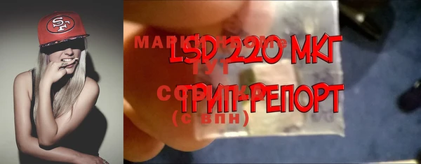 метадон Козельск