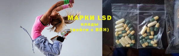 герыч Козловка