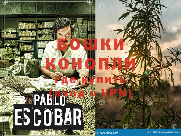 меф Кодинск