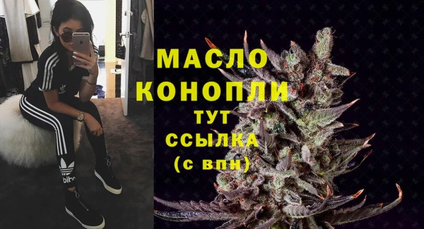 метадон Козельск