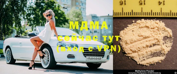 метадон Козельск