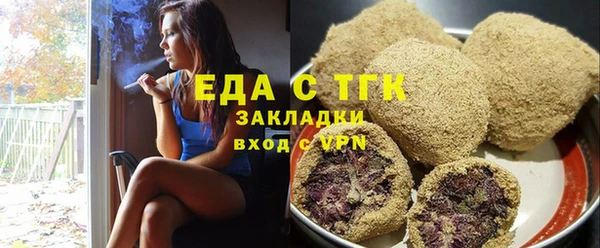 метадон Козельск