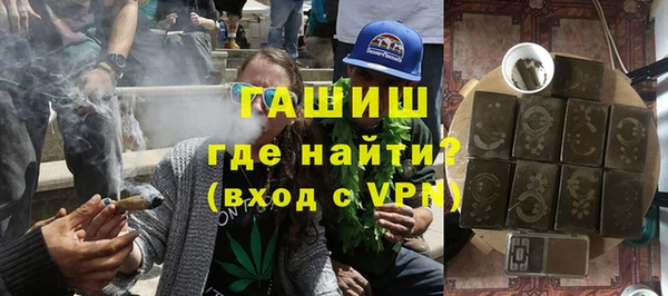 метадон Козельск