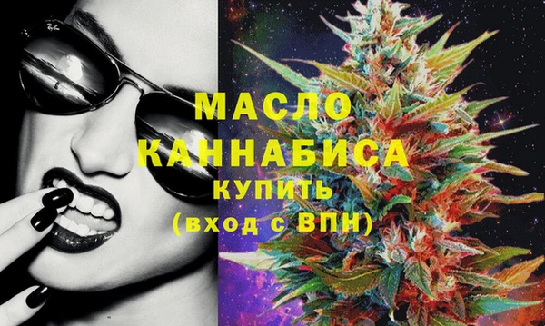 меф Кодинск