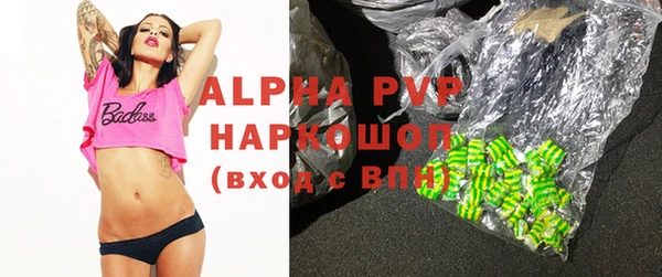 меф Кодинск
