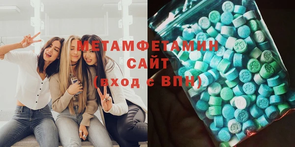 меф Кодинск