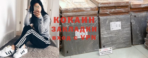 герыч Козловка