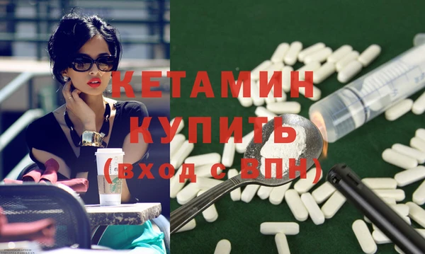 герыч Козловка