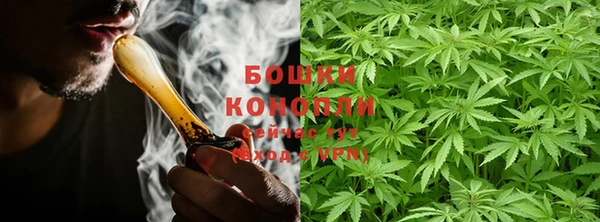 герыч Козловка