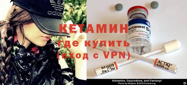 метадон Козельск