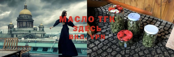 метадон Козельск