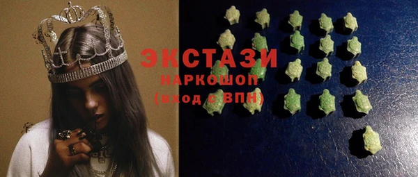 меф Кодинск