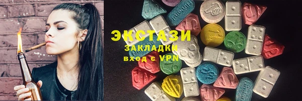 метадон Козельск