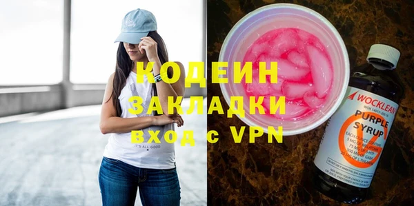 метадон Козельск