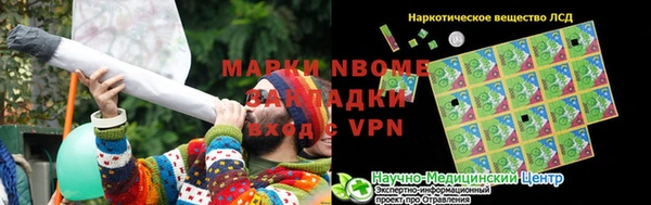 меф Кодинск