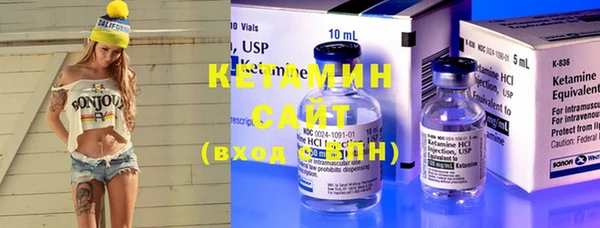 метадон Козельск