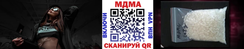МДМА молли  Купить закладки  Сураж 