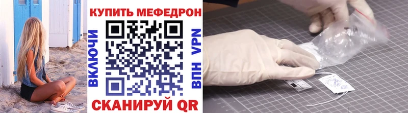 МЕФ 4 MMC  Сураж 