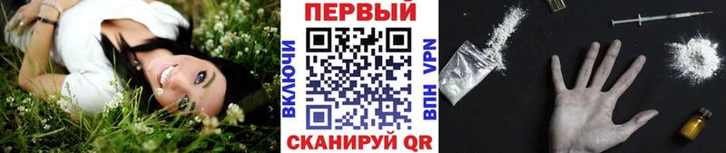 Метамфетамин винт  Купить  Сураж 