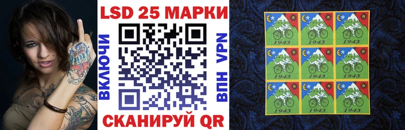 Марки N-bome 1,8мг  Купить закладки  Сураж 